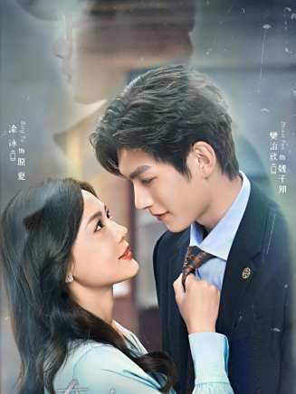 塗冰(中國內地女演員) 塗冰(中國內地女演員)