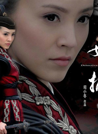 陳之輝 陳之輝