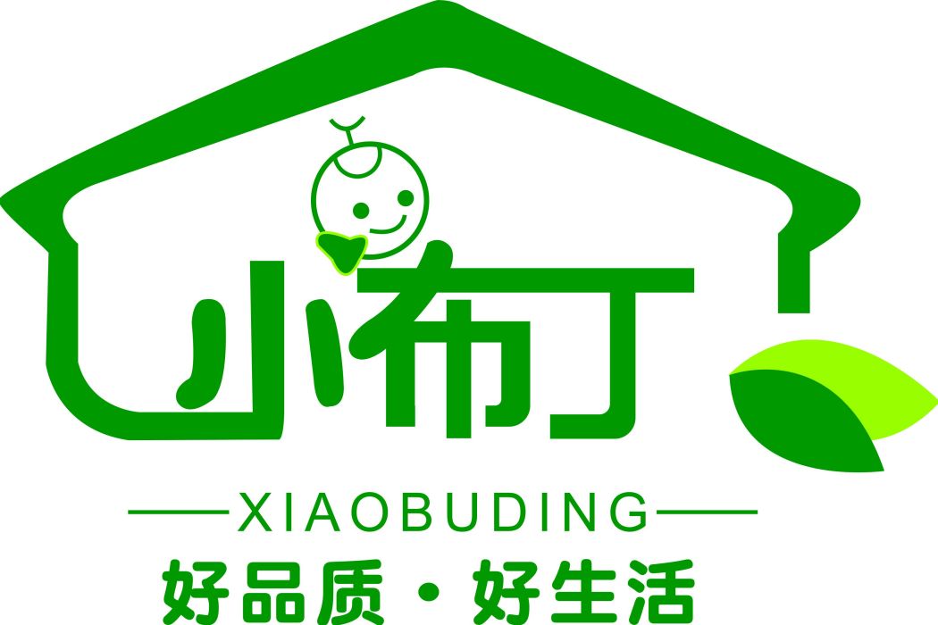 小布丁(菏澤瑞達木業有限公司旗下板材品牌) 小布丁(菏澤瑞達木業有限公司旗下板材品牌)