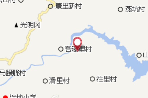 烏石洋 烏石洋