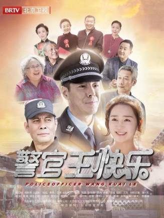 劉佩琦 劉佩琦