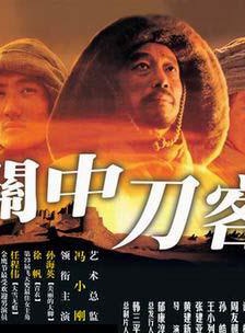 羅京民 羅京民
