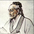 劉祐(東漢官吏) 劉祐(東漢官吏)