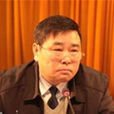 歐陽旭(湖南省發改委原黨組成員) 歐陽旭(湖南省發改委原黨組成員)