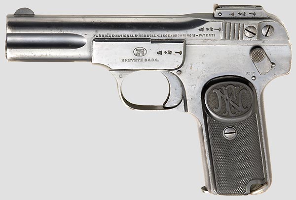 P99半自動手槍(瓦爾特PP手槍)
