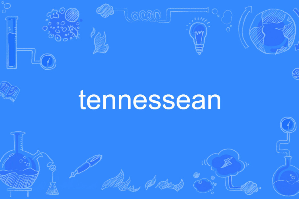 tennessean tennessean