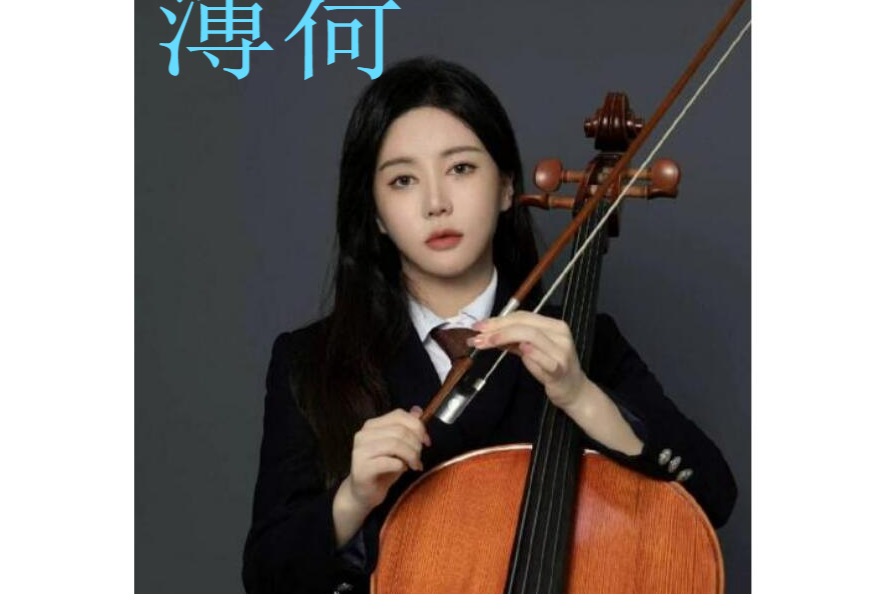 薄荷(姜紫兒擔任作詞、作曲的歌曲) 薄荷(姜紫兒擔任作詞、作曲的歌曲)