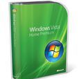WindowsVista家庭高級版