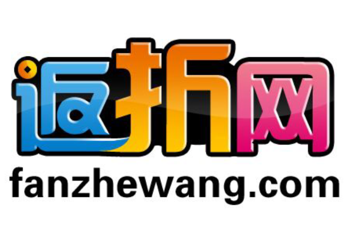 返折網 返折網