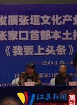 劉宇軒 劉宇軒