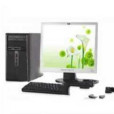 HP Pavilion a1210cl HP Pavilion a1210cl