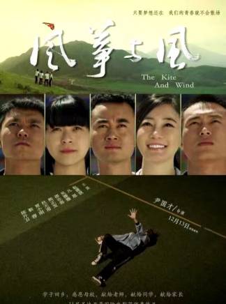 趙建波(影視演員,編劇) 趙建波(影視演員,編劇)