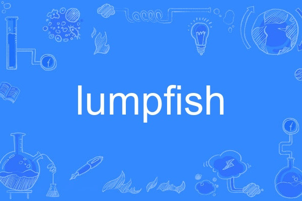 lumpfish lumpfish