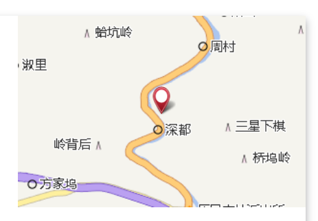 深都葉家 深都葉家