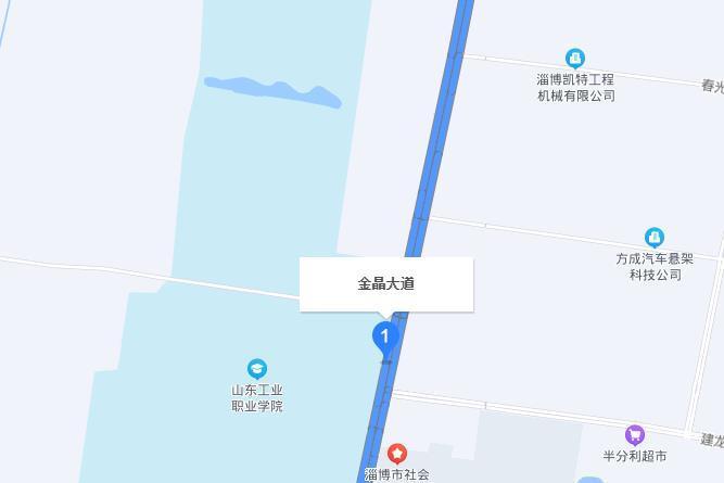 金晶大道 金晶大道