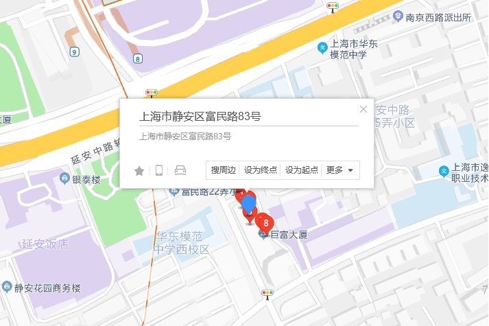 富民路83號 富民路83號
