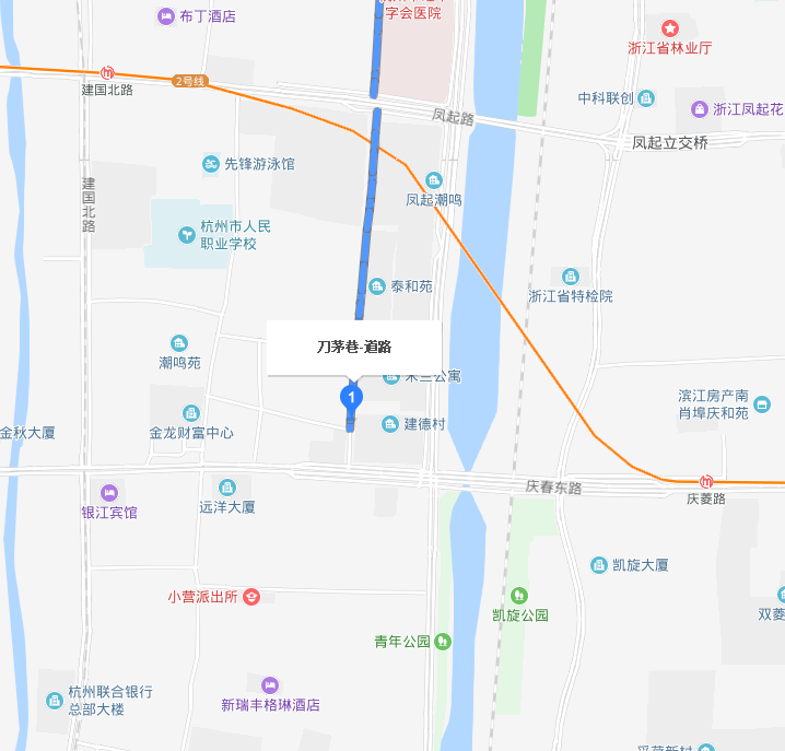 刀茅巷 刀茅巷