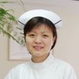 計瑩(主管護師) 計瑩(主管護師)