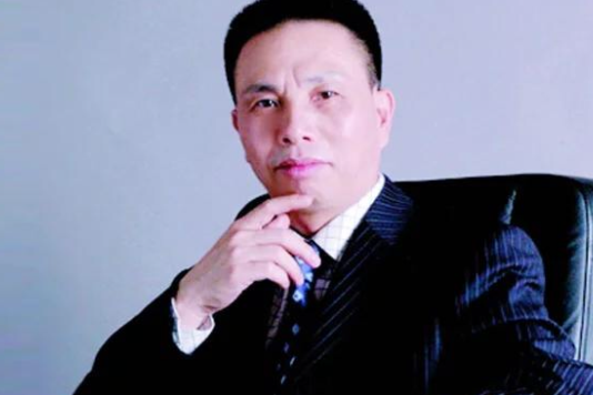 歐通國 歐通國