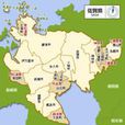 佐賀市 佐賀市