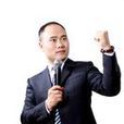 宋國正 宋國正