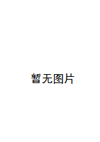 女衒