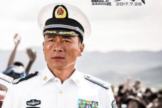 艦長(電影《戰狼2》中的男配角) 艦長(電影《戰狼2》中的男配角)