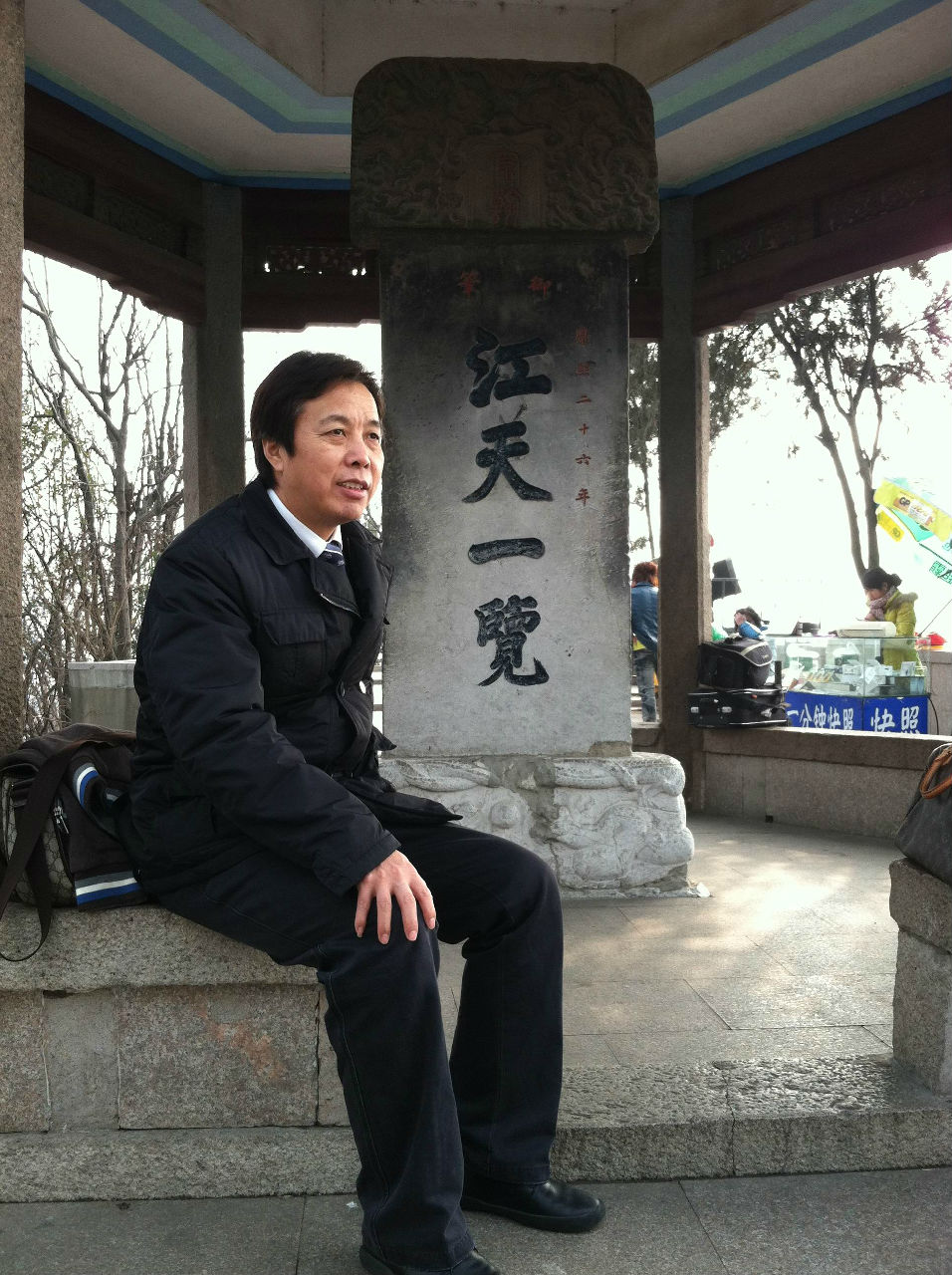 陳德民先生2012年初謁拜金山寺。
