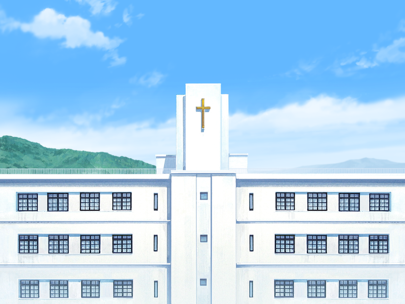 聖應女子學院