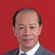 鄭和平(重慶市九龍坡區政協主席、黨組書記) 鄭和平(重慶市九龍坡區政協主席、黨組書記)