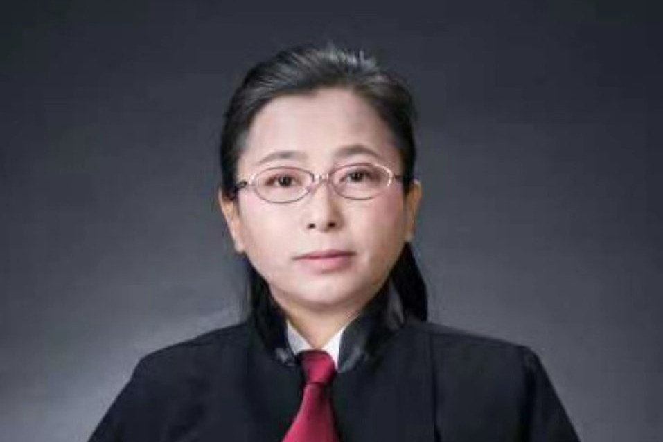 孫春艷(律師) 孫春艷(律師)