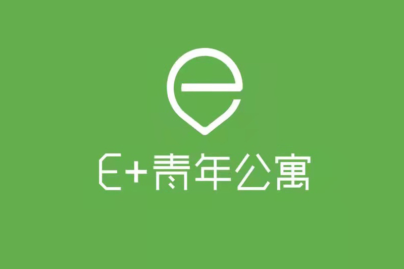 E+青年公寓 E+青年公寓