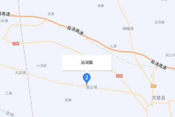 運河街道(安徽省宿州市泗縣下轄街道) 運河街道(安徽省宿州市泗縣下轄街道)