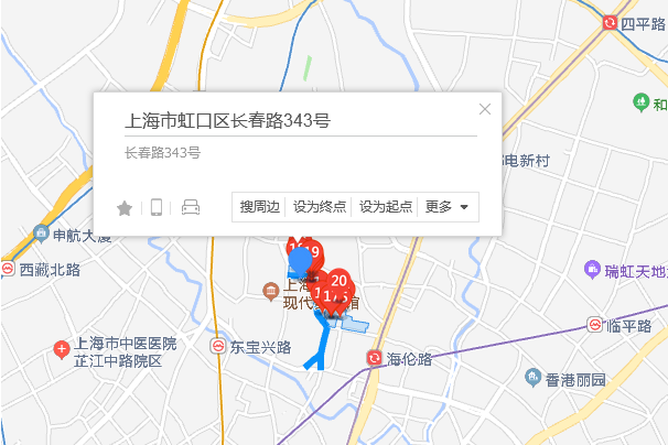 長春路343號 長春路343號