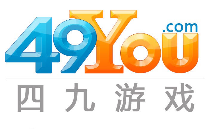 49you網頁遊戲平台新logo