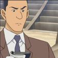 澤田刑事