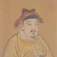 曹彬(北宋開國名將)