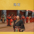 馮石(東漢時期歷史人物) 馮石(東漢時期歷史人物)