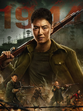 柯國慶(美國男演員)