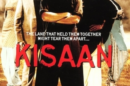 Kisaan Kisaan