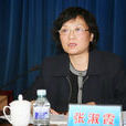 張淑霞(濰坊市婦幼保健院主任醫師) 張淑霞(濰坊市婦幼保健院主任醫師)