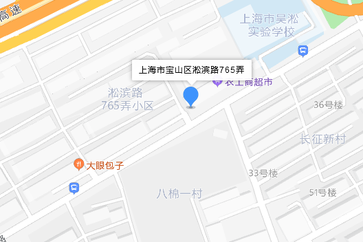 淞濱路765弄 淞濱路765弄