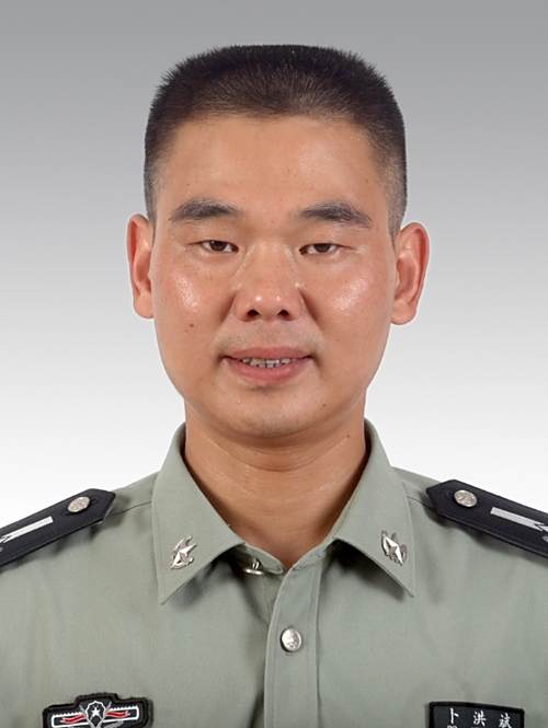 卜洪斌(浙江省麗水市遂昌縣龍洋鄉黨委委員、人武部長) 卜洪斌(浙江省麗水市遂昌縣龍洋鄉黨委委員、人武部長)