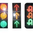 交通信號燈(紅綠燈（交通信號燈）)