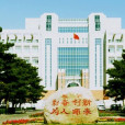 長春信息港