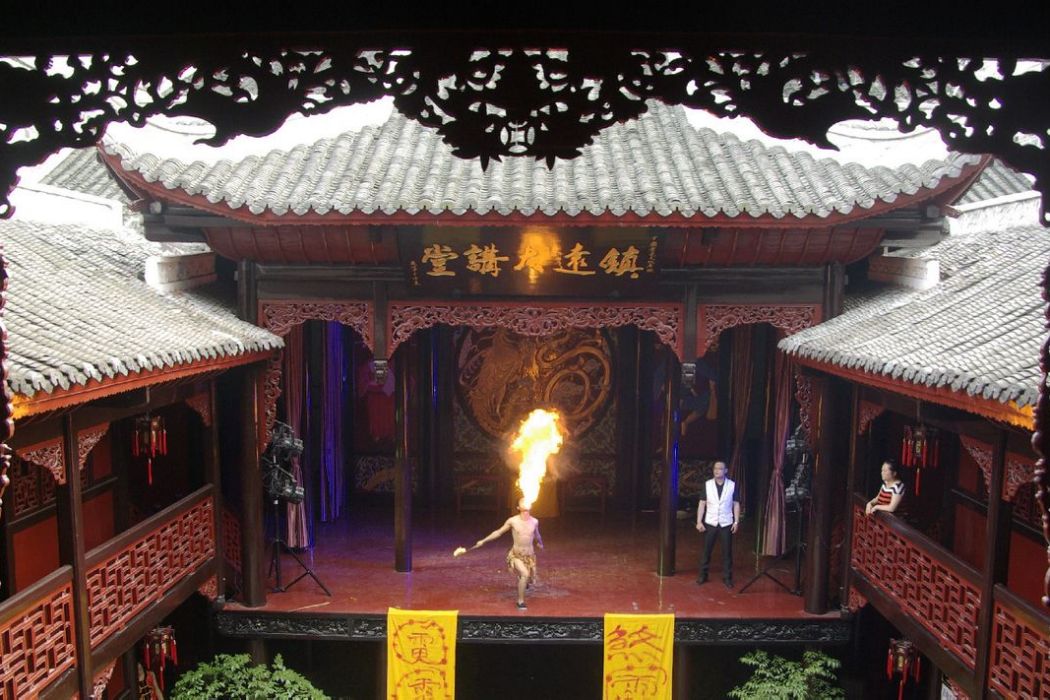 魅力鎮遠 魅力鎮遠