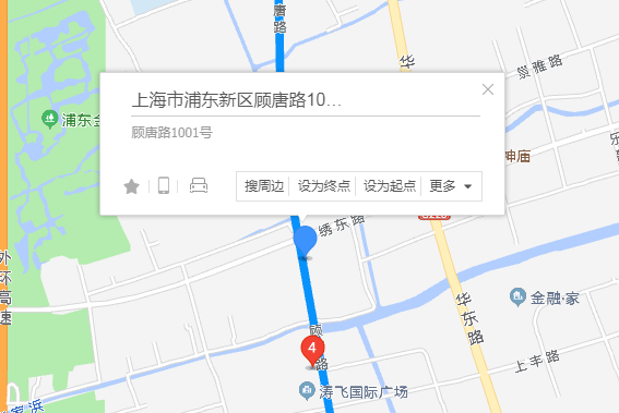 顧唐路1001號 顧唐路1001號