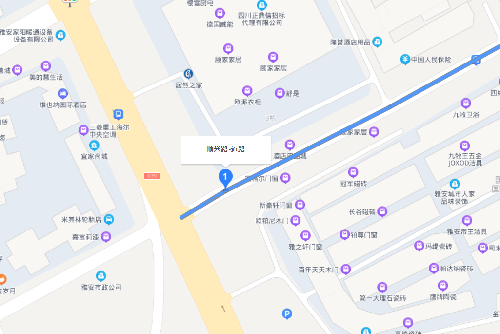 順興路(雅安市順興路) 順興路(雅安市順興路)
