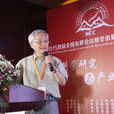 李增智 李增智