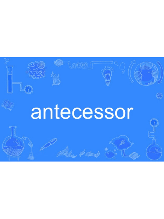 antecessor antecessor